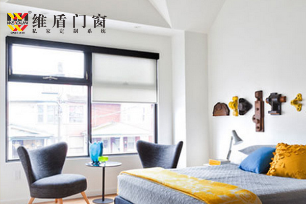 德國維盾門窗怎么樣 德國維盾門窗怎么樣