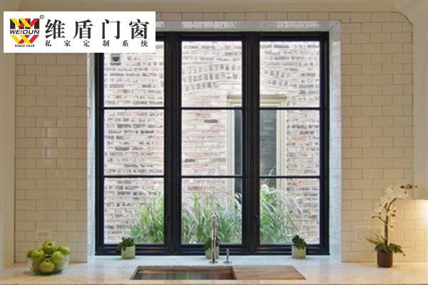 維盾門窗 維盾門窗