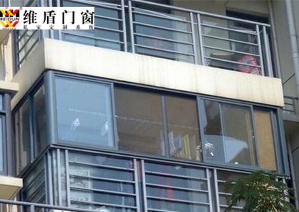 維盾門窗 維盾門窗