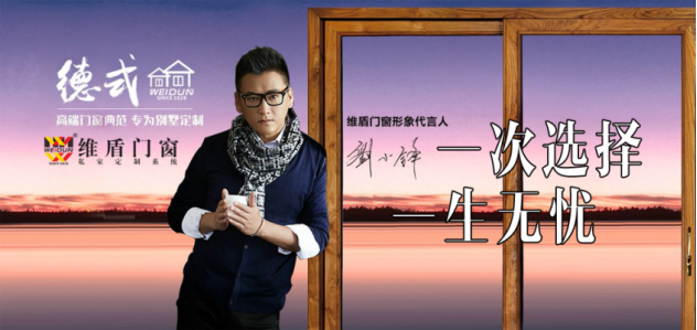 3.15正品保衛(wèi)戰(zhàn)：服務(wù)護(hù)航 消費(fèi)無憂！