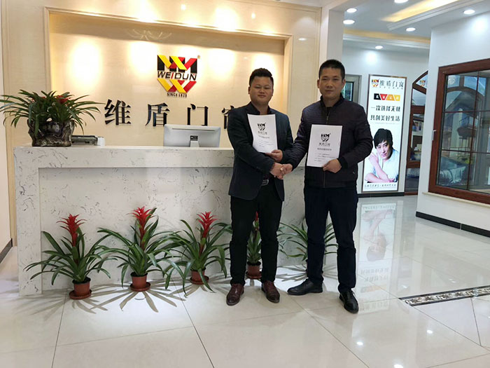 維盾斷橋鋁門窗 維盾斷橋鋁門窗