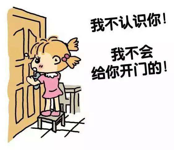 北京維盾斷橋鋁門窗 北京維盾斷橋鋁門窗