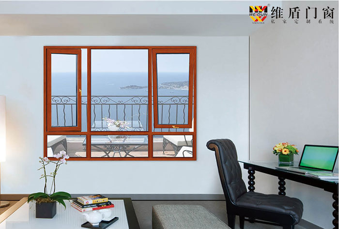 維盾斷橋鋁門(mén)窗