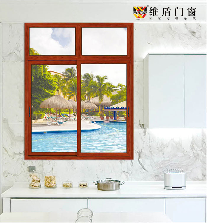 維盾斷橋鋁門(mén)窗 維盾斷橋鋁門(mén)窗