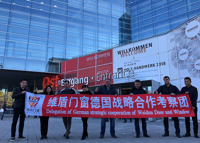 維盾門窗，傳承德系文化