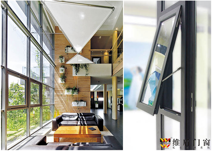 維盾門窗，源自德國技術