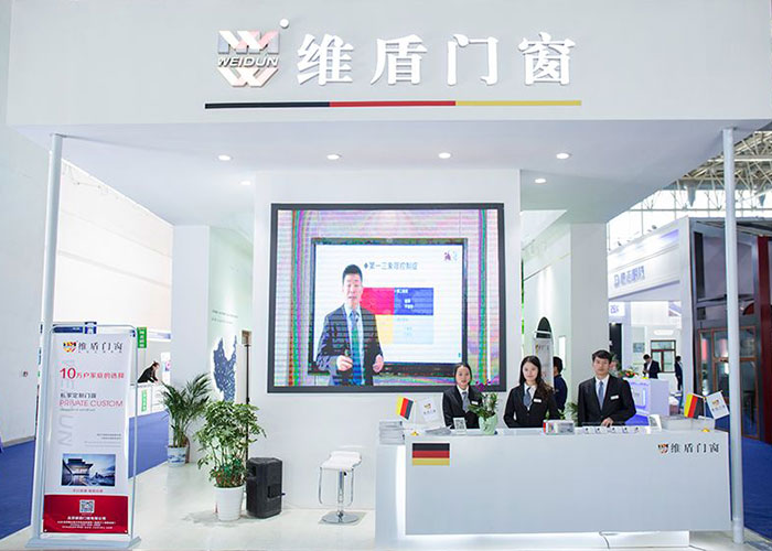 維盾門(mén)窗亮相2018中國(guó)國(guó)際門(mén)窗幕墻博覽會(huì)