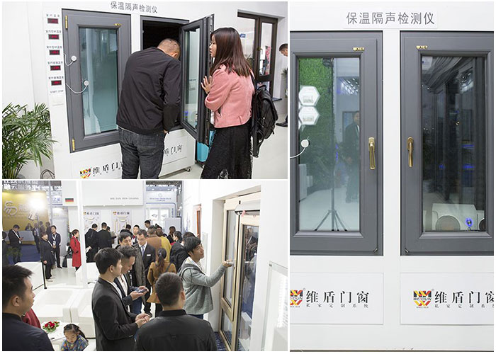維盾高端靜音系統(tǒng)門(mén)窗