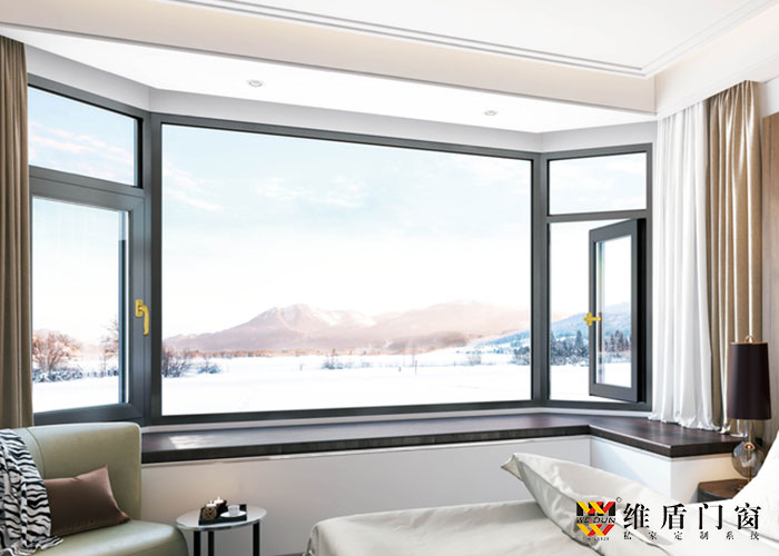 維盾斷橋鋁門窗，經(jīng)久耐用