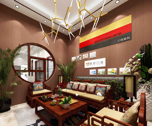 全國1500家門店，共有同一個(gè)目標(biāo)！