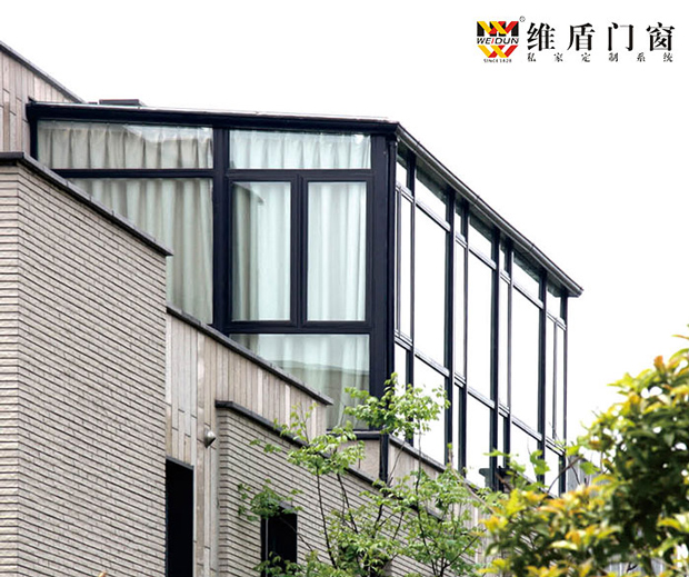 維盾斷橋鋁陽光房，隔熱保溫效果絕佳