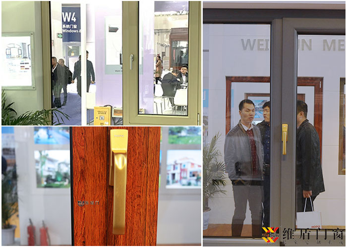 維盾門窗,具有良好的防盜、防松動(dòng)功能 維盾門窗,具有良好的防盜、防松動(dòng)功能