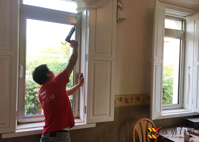 維盾門窗安裝現(xiàn)場